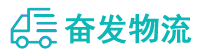 中山到芒康县物流公司